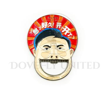 金屬客製化造型開瓶器製作