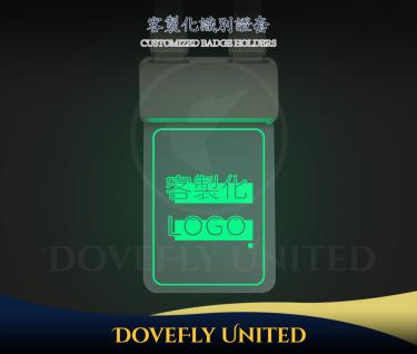 LED七彩發光面板 面板可客製化製作 展場證件套卡套 識別證套殼 搭配掛繩 (直式) DF-6469(WH)