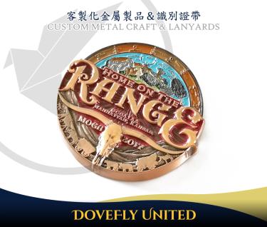 中心可旋轉紀念幣