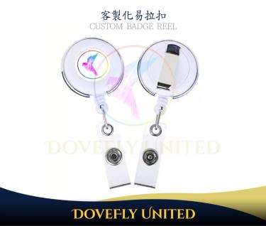 鍍鉻邊緣伸縮拉環 35mm易拉扣 (標準背夾) (#RBR004)