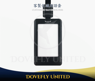 LED七彩可發光 充電式發光卡套 展場證件套卡套 識別證套殼 搭配織帶 (直式) DF-6471(BK)