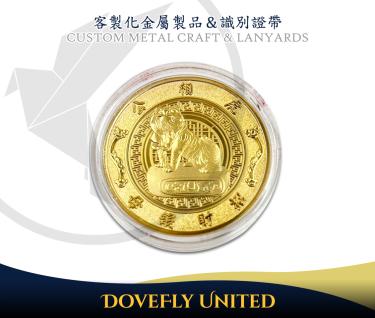 “不會畫!我們來幫你” 錢母工廠 錢母訂製 廟宇宮廟錢母 紀念幣木盒包裝
