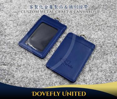 識別證套真皮皮套壓印 #DFLCV83