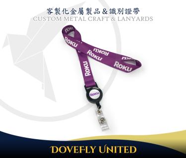 知名美國品牌高質感仿皮多層證件套 搭配 伸縮拉環 證件帶 (DFLCV130)