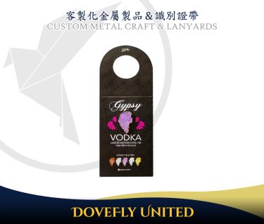 全客製化金屬烤漆徽章+紙卡包裝