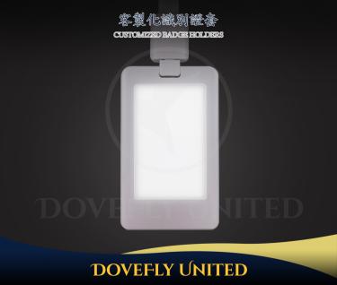 LED七彩可發光 充電式發光卡套 展場證件套卡套 識別證套殼 搭配織帶 (直式) DF-6471(WH)
