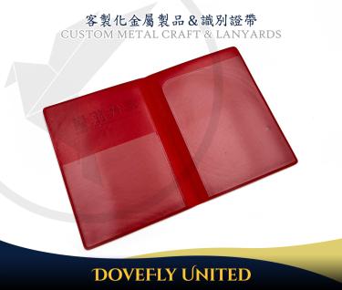 仿皮護照套 客製化定製