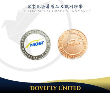 企業團體LOGO 金屬徽章別針 烤漆 證章工廠訂製推薦