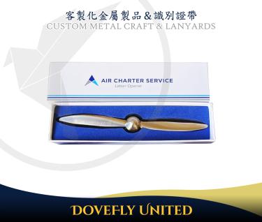 螺旋槳造型拆信刀 螺旋槳可旋轉 航空業贈禮品