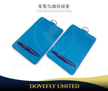 皮革客製化印刷證件套 #DFLCV-43