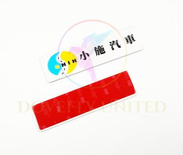 客製化金屬車貼 金屬客製金屬LOGO貼標製作