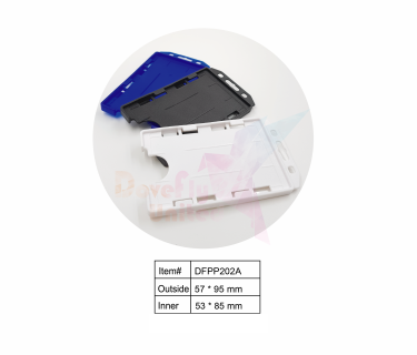 ID卡硬式證件殼(直式; 雙卡) #DFPP202A