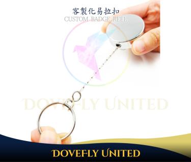 40mm 高質量金屬易拉扣 大型背夾 (#HDB008)