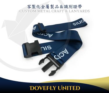 客製客製行李綁帶工廠推薦 | 全彩印刷 密碼鎖行李束帶訂製