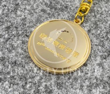 周年紀念鑰匙圈訂製 贈品宣傳品鑰匙圈少量生產/大量批發製作