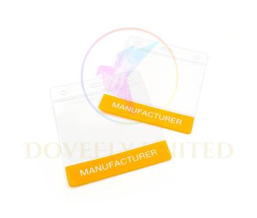 客製化印刷LOGO 彩條 PVC 透明識別證套 #DFL414
