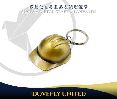 工地帽 造型鑰匙圈 立體帽子3D鑰匙圈訂製