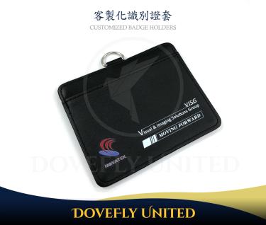 企業多層真皮皮革印刷 客製化識別證套 #DFLCV-123