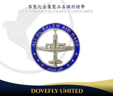 中心可旋轉紀念幣