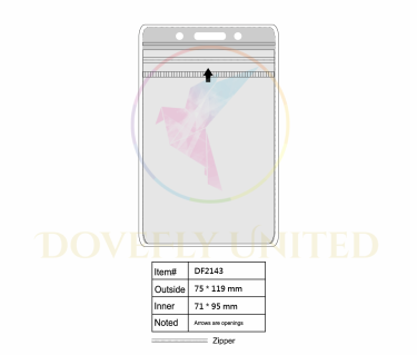 ID卡夾鏈證件套(直式; 單層) #DF2143 (適用規格: 70(W) * 94(H)mm)