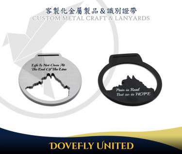 1+1客製化組合式獎牌訂製 獎牌設計生產 全客製化高質量獎牌製造商