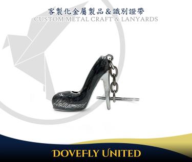 高跟鞋造型3D鑰匙圈製作 立體高跟鞋鑰匙圈 品牌精品鑰匙圈製作生產工廠
