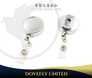金屬伸縮拉環40mm高質量金屬易拉扣 大型金屬背夾 (#HDB005)