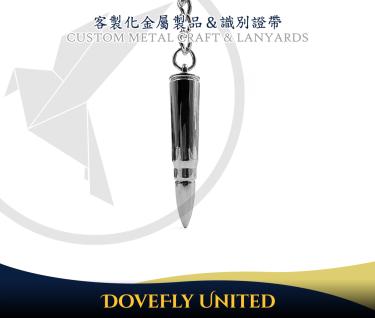 子彈頭造型 立體3D鑰匙圈訂製 全立體金屬製作
