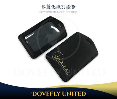 單層真皮皮革印刷 客製化識別證套 #DFLCV-122