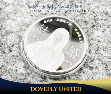 人像紀念幣製作 客製化銀幣訂製 紀念幣訂製 演唱會紀念商品 金幣銀幣製作/代工工廠