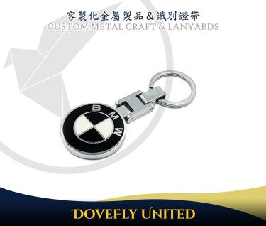 立體BMW車隊鑰匙圈訂製 汽車名牌鑰匙圈 客製化品牌金屬訂製生產 金屬工廠推薦