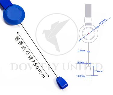 10mm/15mm織帶專用 磨砂高質感圓形易拉扣 可穿織帶伸縮拉環 伸縮扣、伸縮夾、易拉扣、伸縮證件 #DF-7700