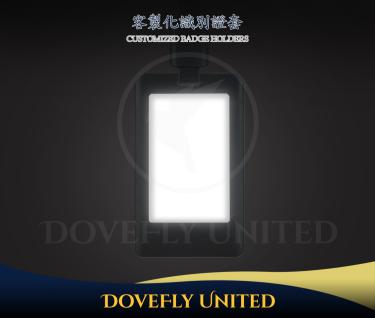 LED七彩可發光 充電式發光卡套 展場證件套卡套 識別證套殼 搭配織帶 (直式) DF-6471(BK)