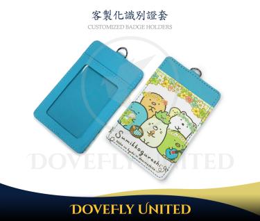 角落生物品牌授權 識別證套訂製 #DFLCV95