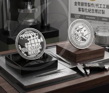 寺廟平安錢母製作 錢母訂製 紀念商品 全客製化金幣 錢母製作/生產工廠