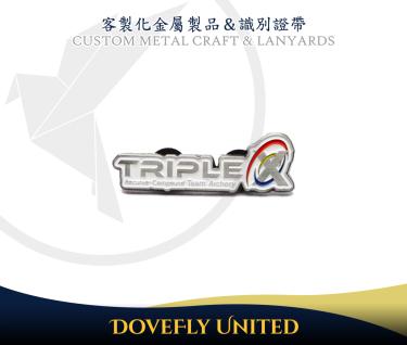企業胸章製作工廠