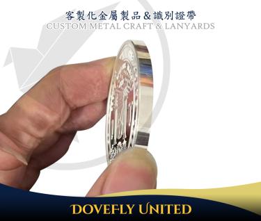 特殊平滑邊 團體社團金銀幣訂製 紀念幣製作/代工工廠