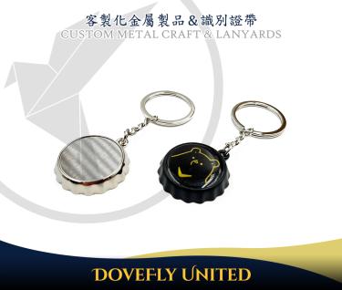 3D瓶蓋造型金屬開瓶器 瓶蓋頂部可訂製印刷LOGO 客製化金屬商品訂製生產 金屬訂製工廠