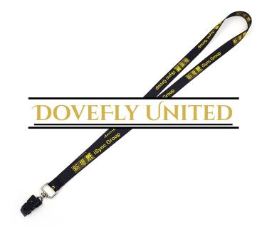 客製化熱轉印 識別證帶15mm 少量訂製 (旋轉塑膠夾) (HTP15-10)