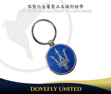 品牌贈品 瑪莎拉蒂Maserati鑰匙圈 精品鑰匙圈 客製化鑰匙圈大量生產