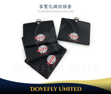 品牌EVOX印刷 客製化仿皮識別證套 #DFLCV-126