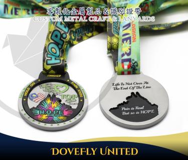 1+1客製化組合式獎牌訂製