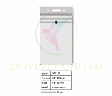 ID卡夾鏈證件套(直式; 單層) #DF2137 (適用規格: 63(W) * 88(H)mm)