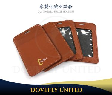 品牌LOGO印刷 客製化仿皮識別證套 #DFLCV125