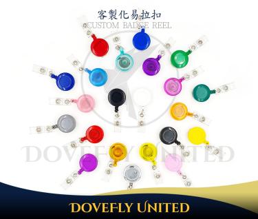 0.0 客製化LOGO32mm圓形證件伸縮扣環 (標準背夾) (#RBR001)