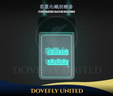 LED七彩發光面板 面板可客製化製作 展場證件套卡套 識別證套殼 搭配導光條掛繩 (直式) DF-6468(BK)