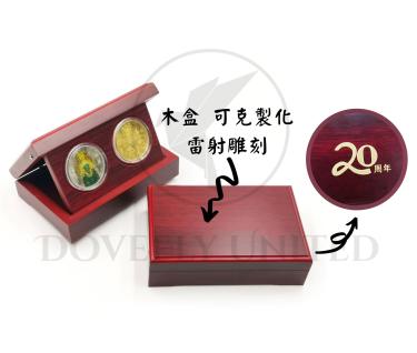 鼠年紀念幣製作 土地公廟錢母訂製