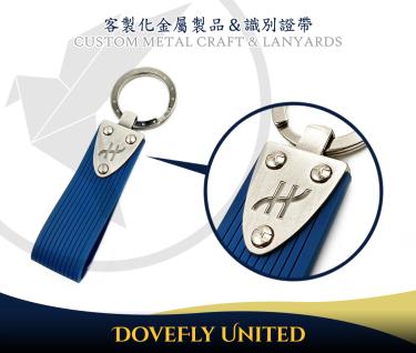 Hublot宇舶 精品鑰匙圈 金屬鑰匙圈搭配特殊鎖扣設計 精品鑰匙圈訂製 金屬鑰匙圈工廠